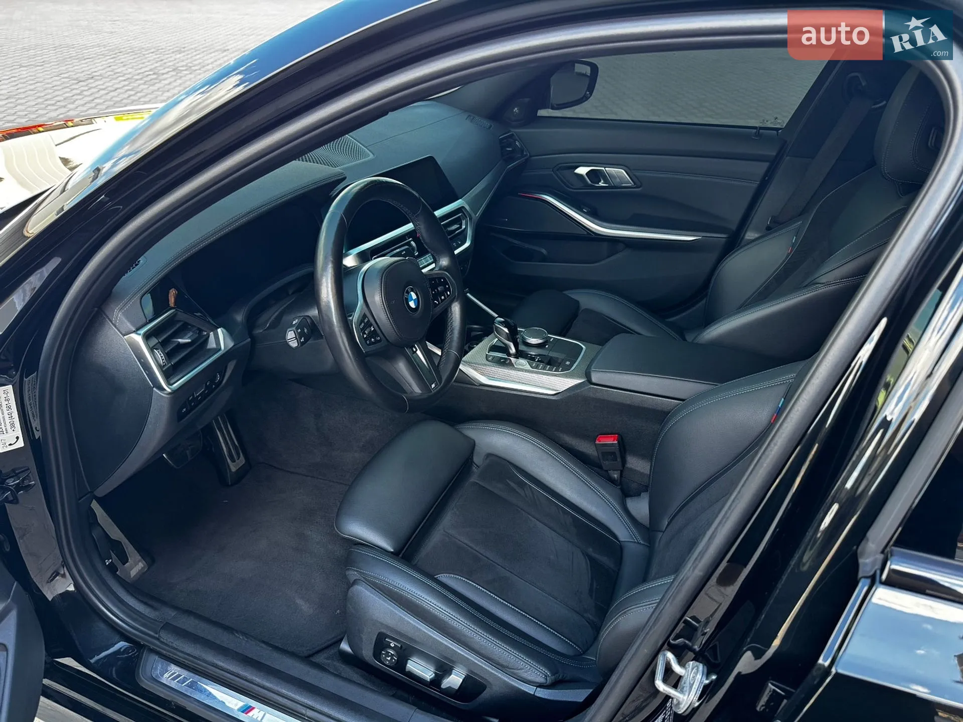 2021 BMW 3er - мініатюра 8