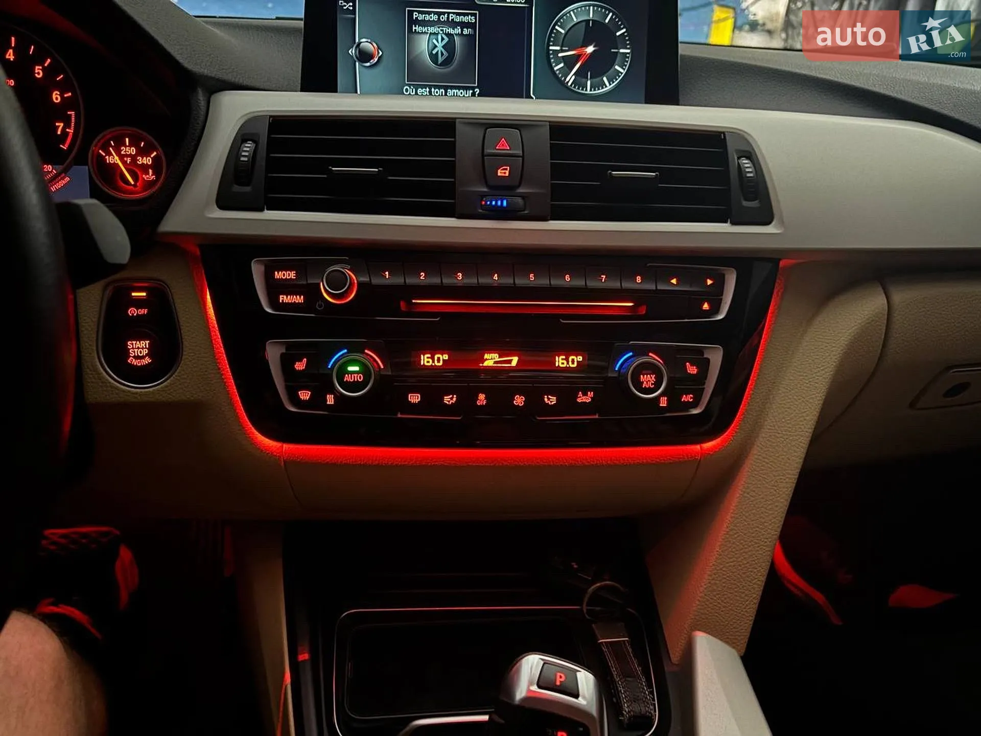 2017 BMW 3er - мініатюра 23