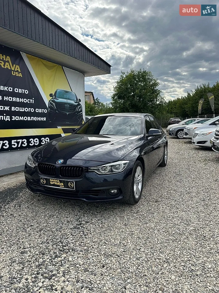 2016 BMW 3er - мініатюра 39