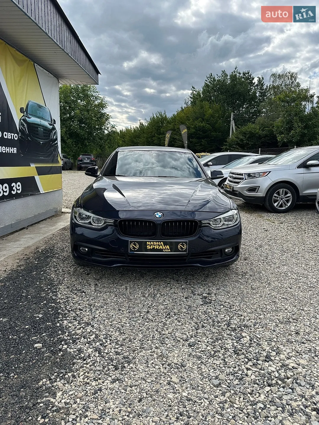 2016 BMW 3er - мініатюра 2