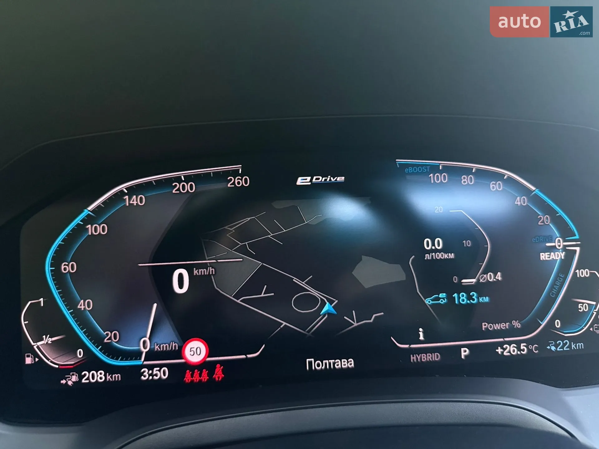 2020 BMW 3er - мініатюра 31