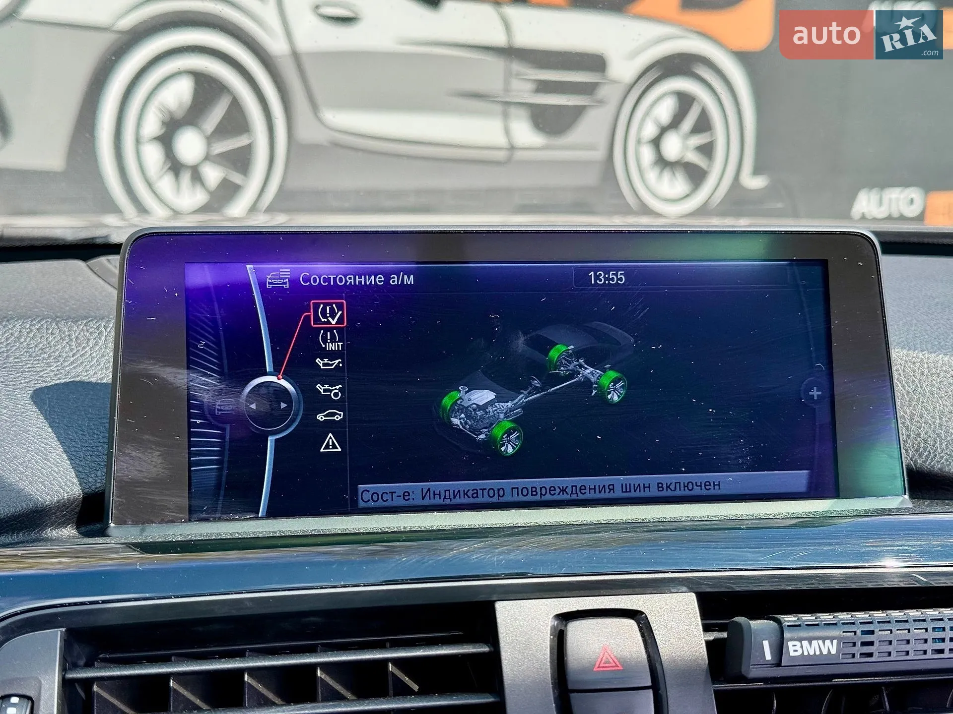 2013 BMW 3er - мініатюра 15
