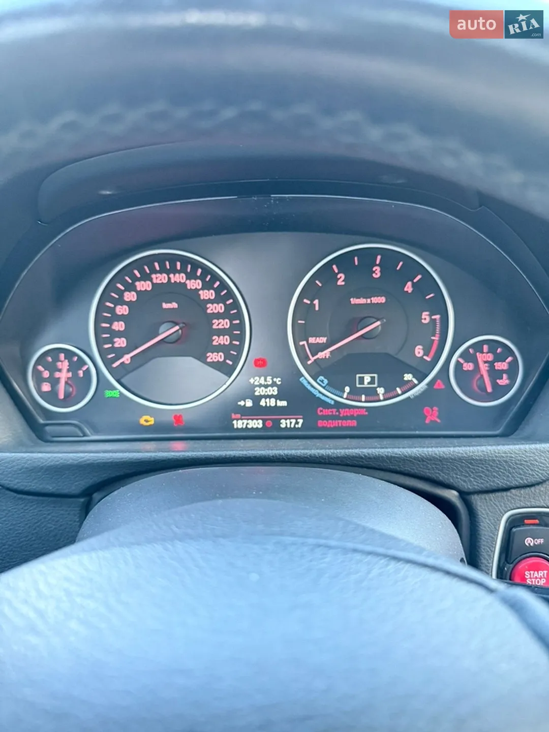 2014 BMW 3er - мініатюра 14