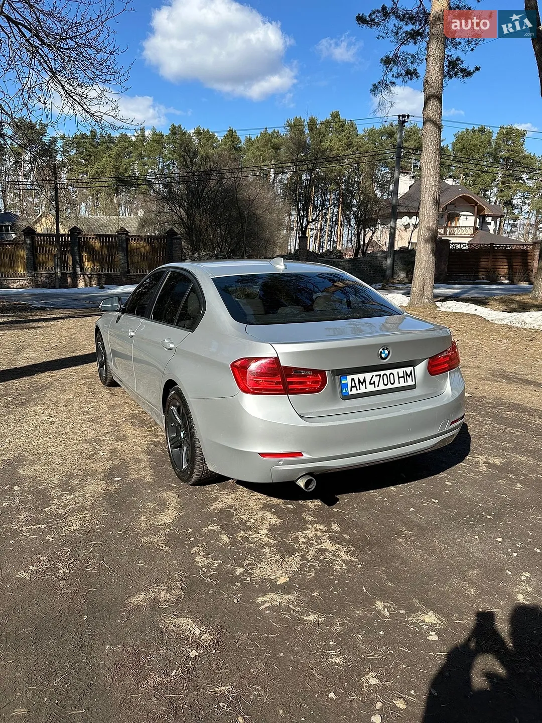 2015 BMW 3er - мініатюра 6