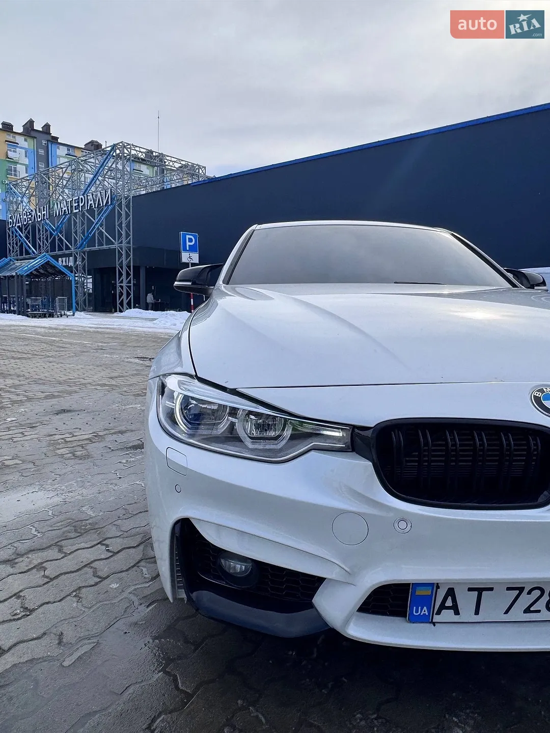 2017 BMW 3er - мініатюра 13