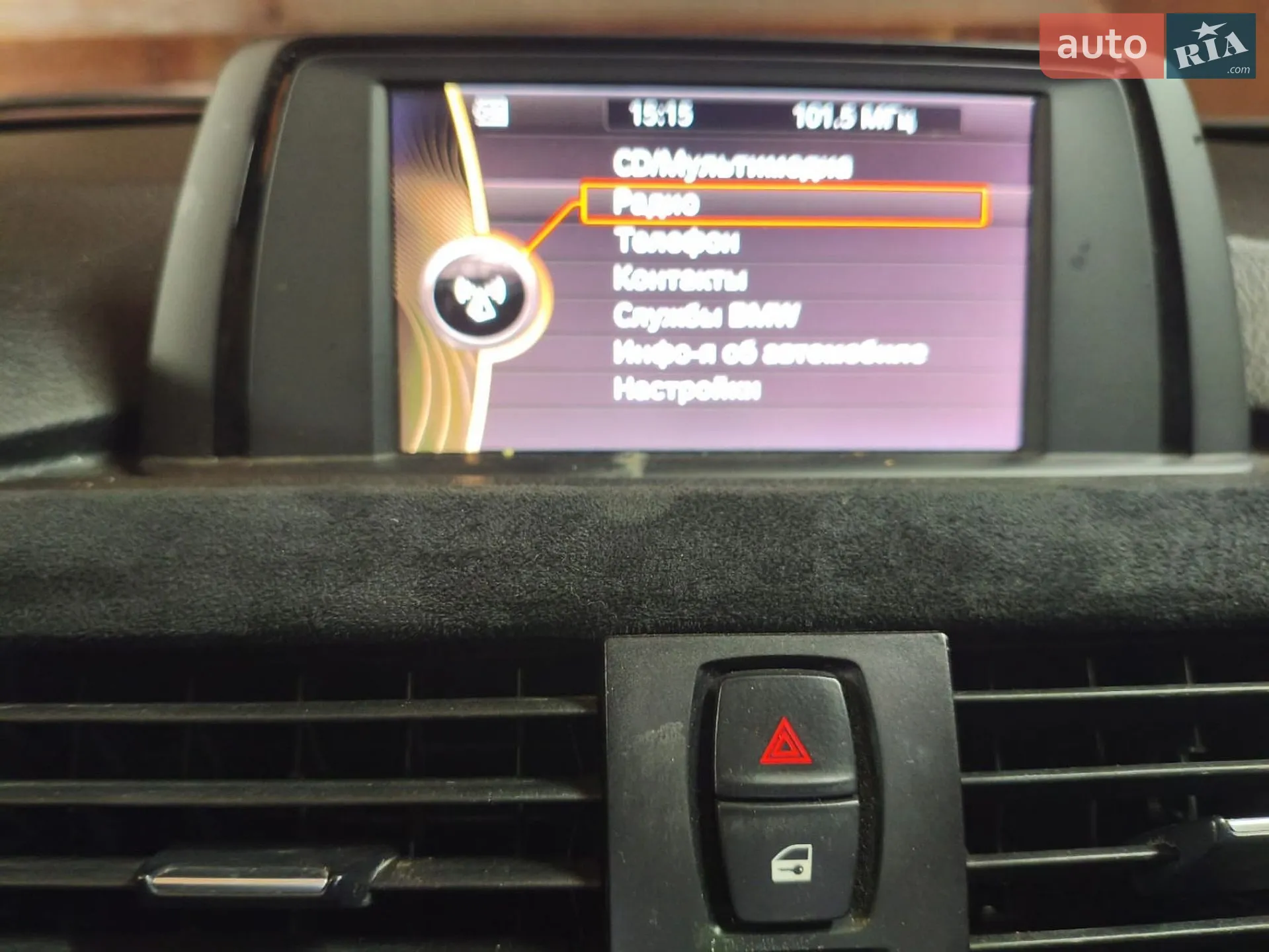 2013 BMW 3er - мініатюра 20