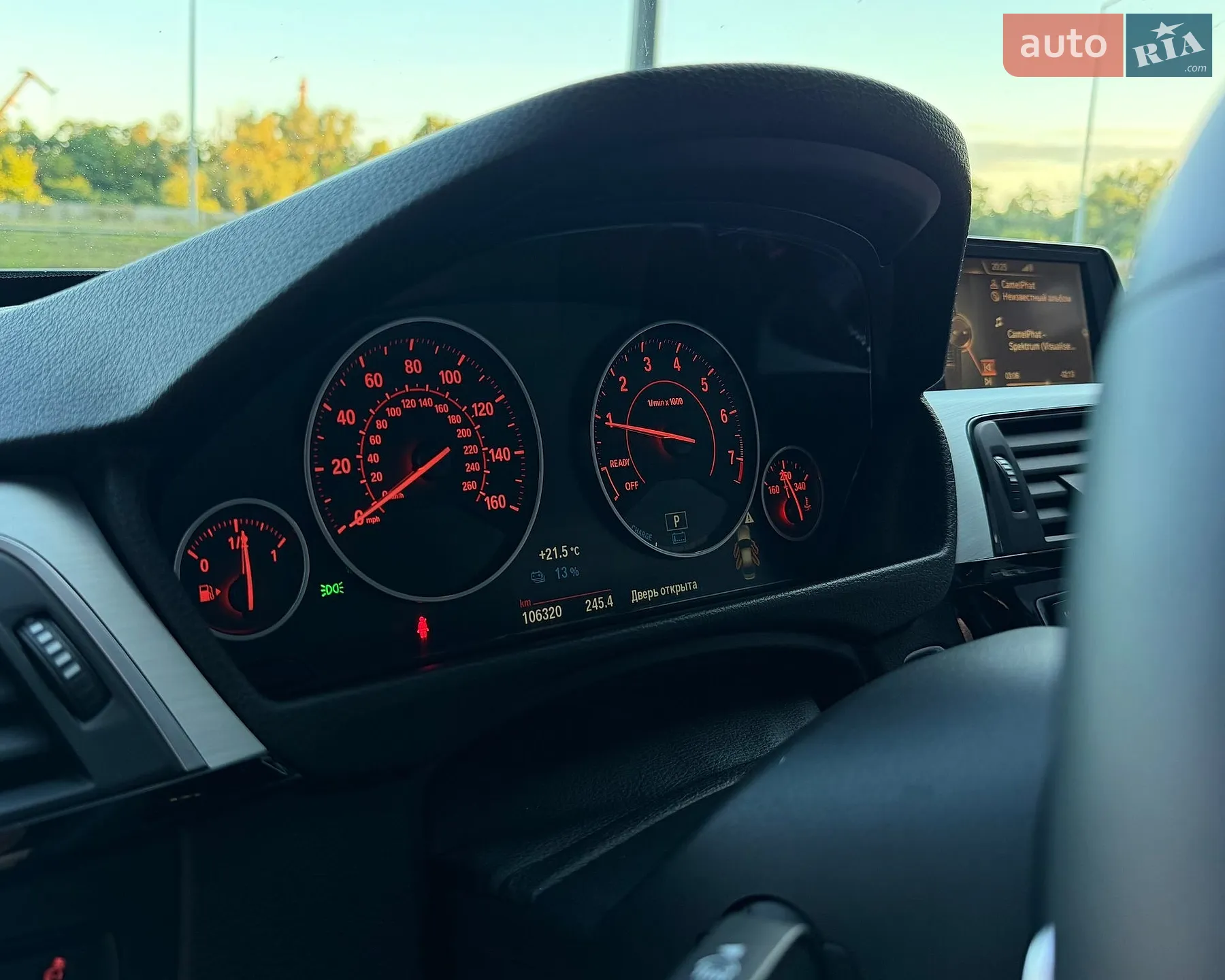 2017 BMW 3er - мініатюра 12