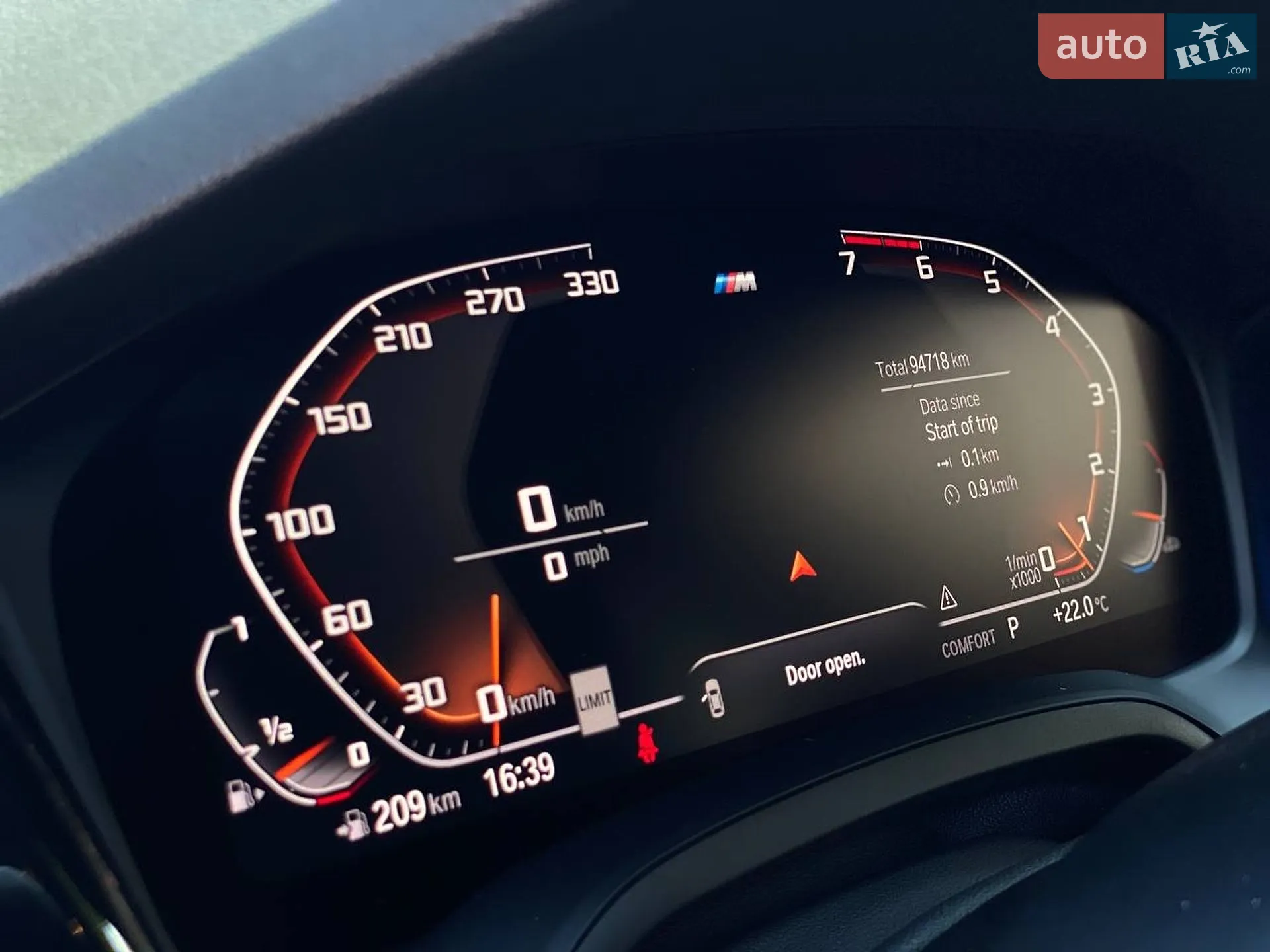 2019 BMW 3er - мініатюра 11