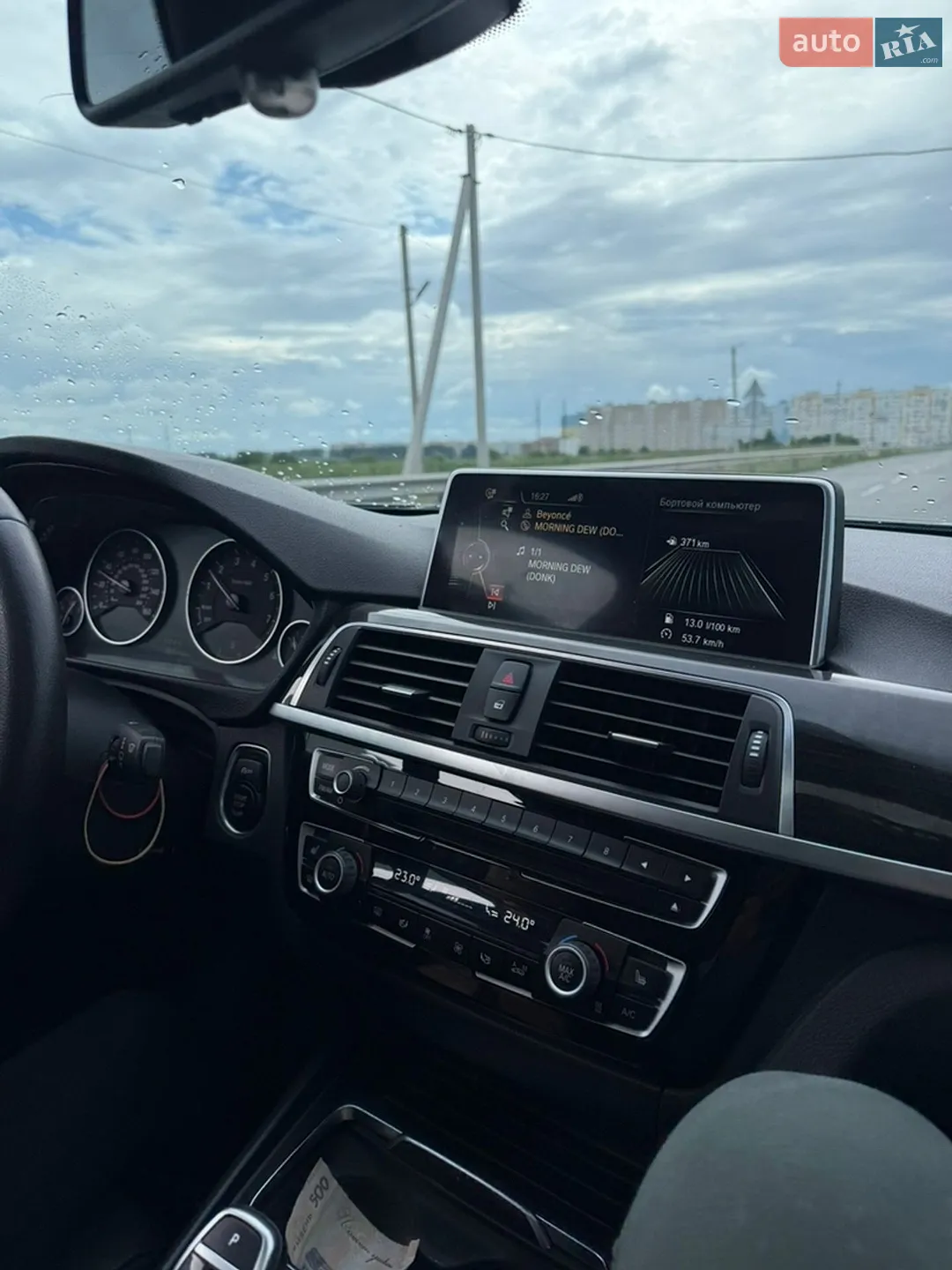 2015 BMW 3er - мініатюра 8