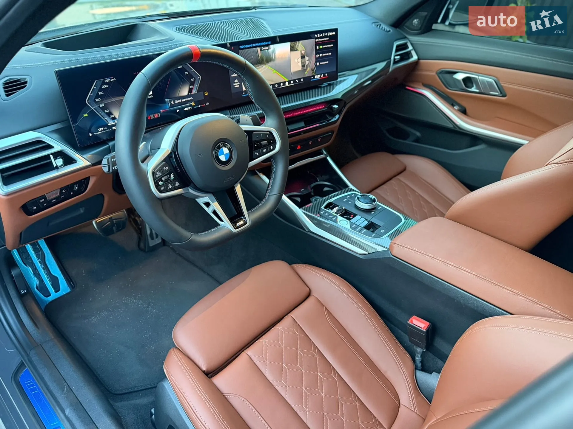 2025 BMW 3er - мініатюра 18