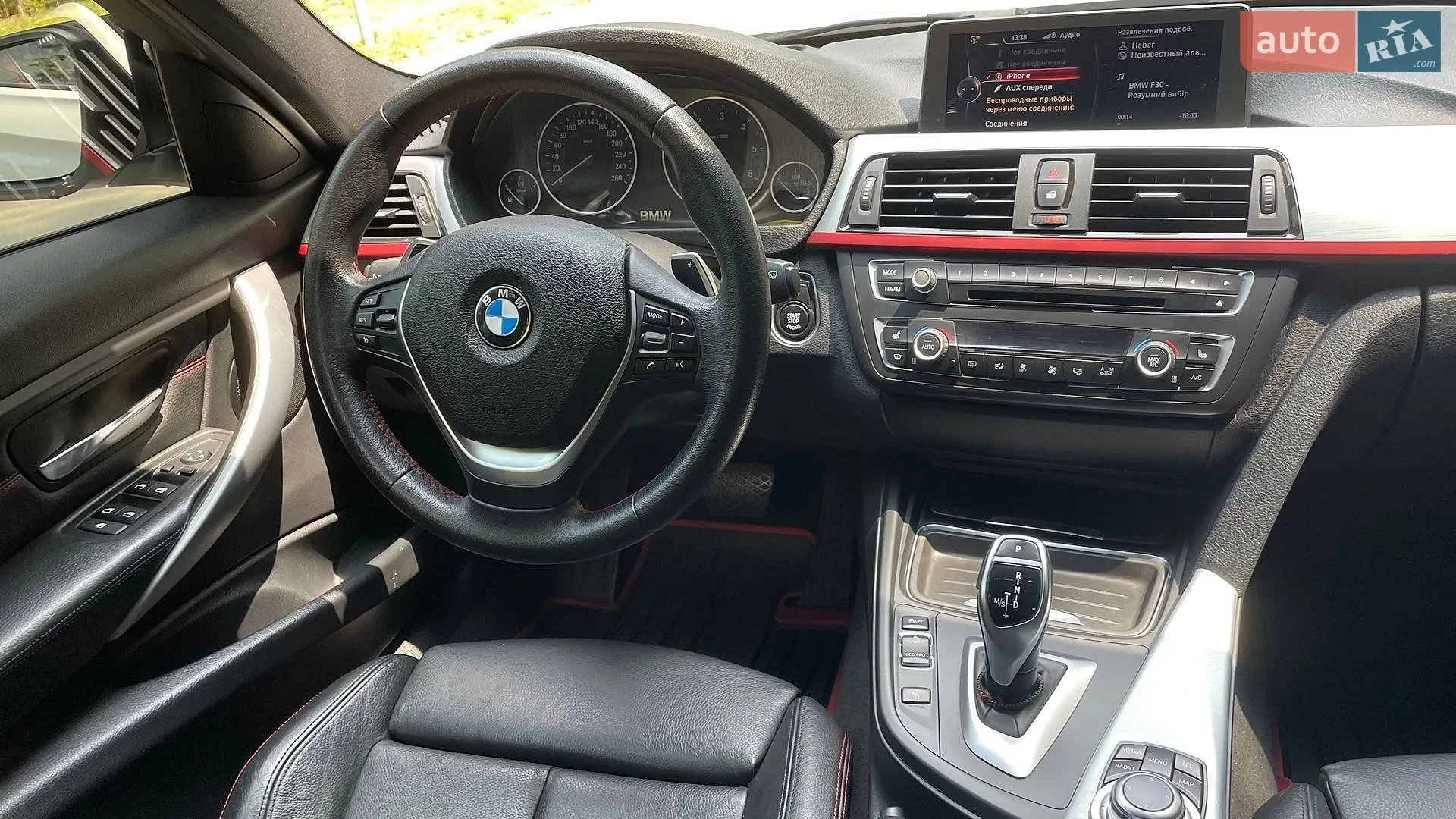 2013 BMW 3er - мініатюра 8