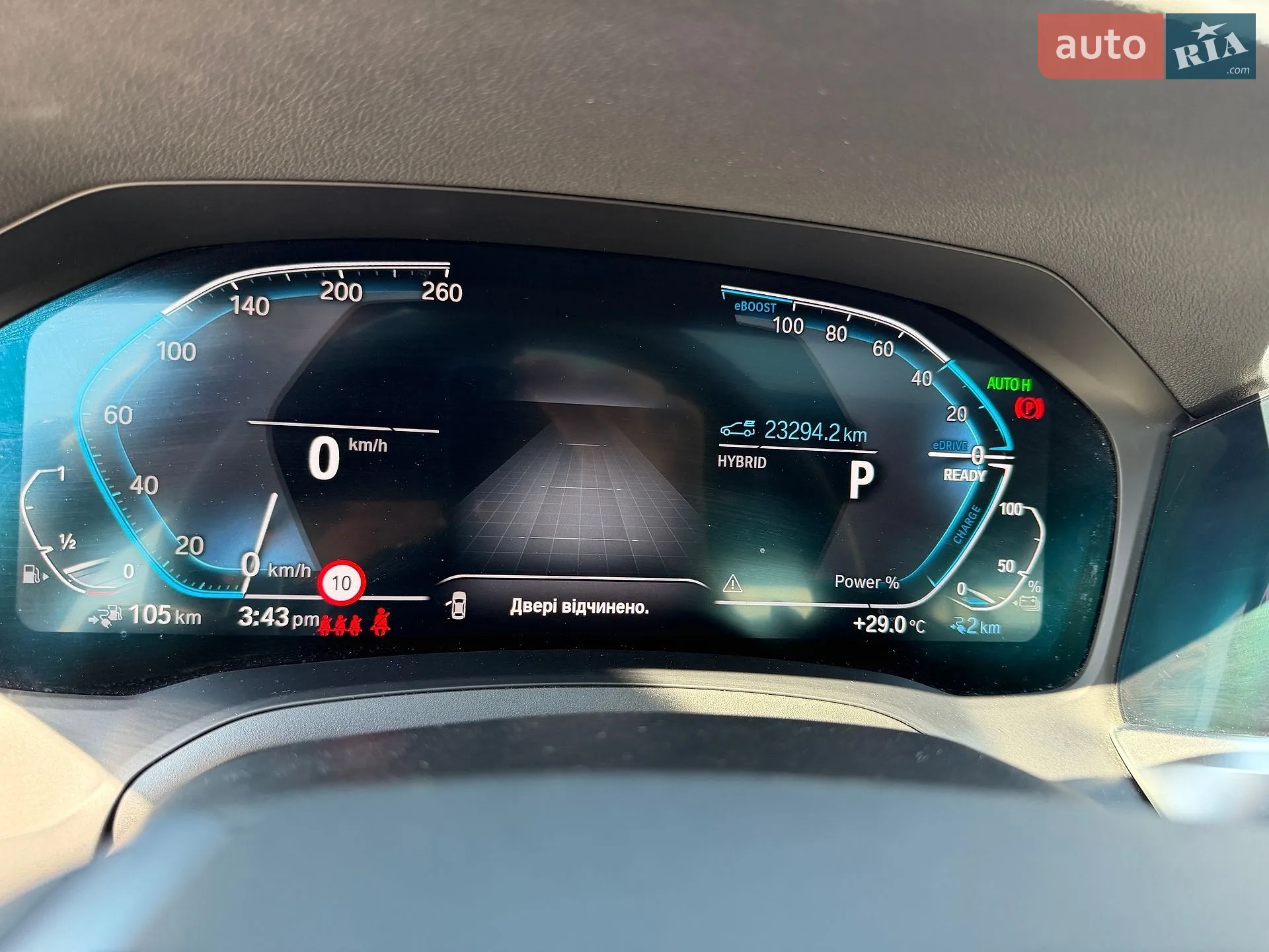 2021 BMW 3er - мініатюра 42