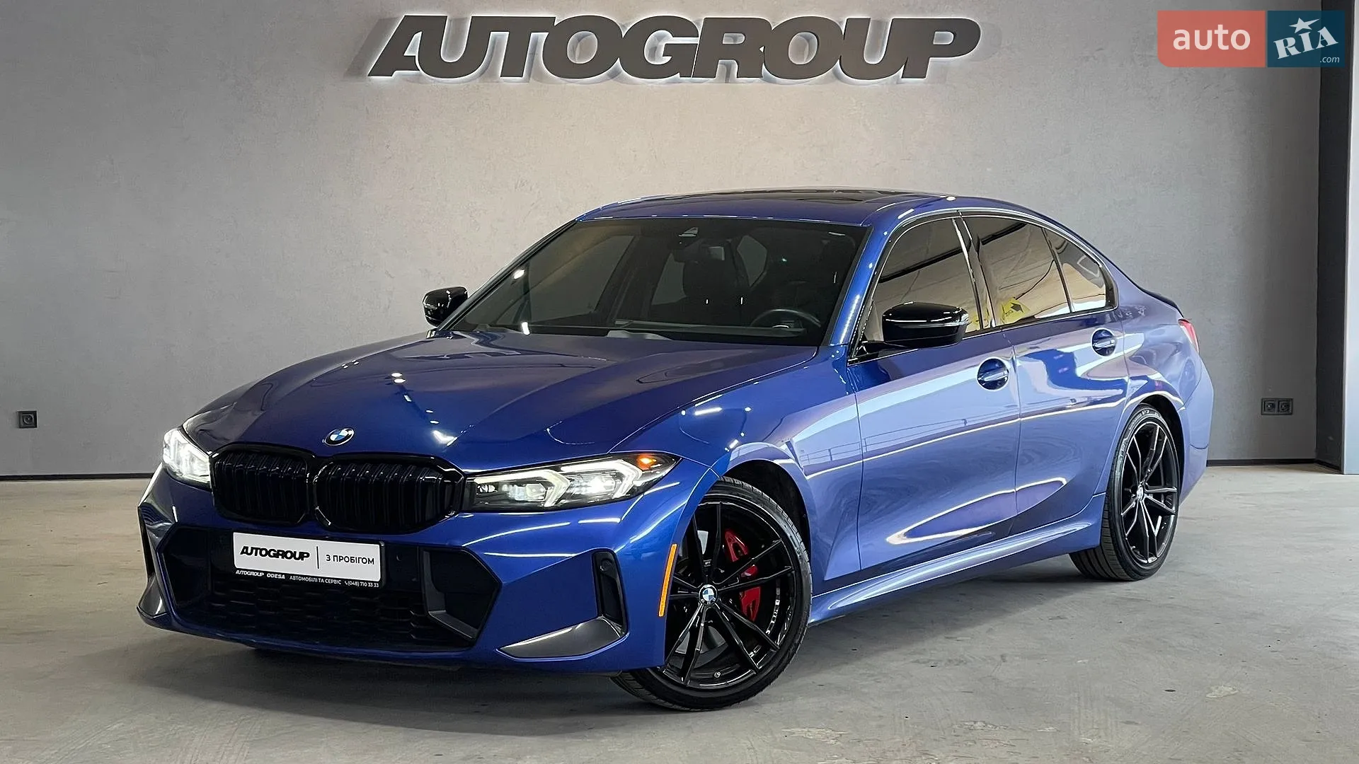 2023 BMW 3er - мініатюра 30