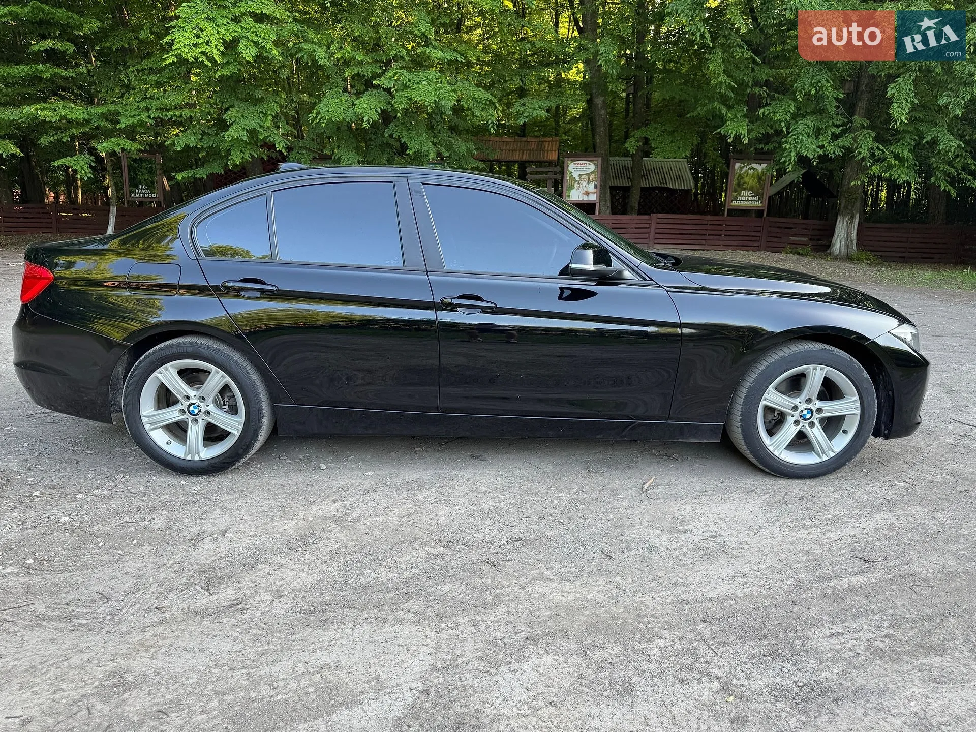 2015 BMW 3er - мініатюра 10