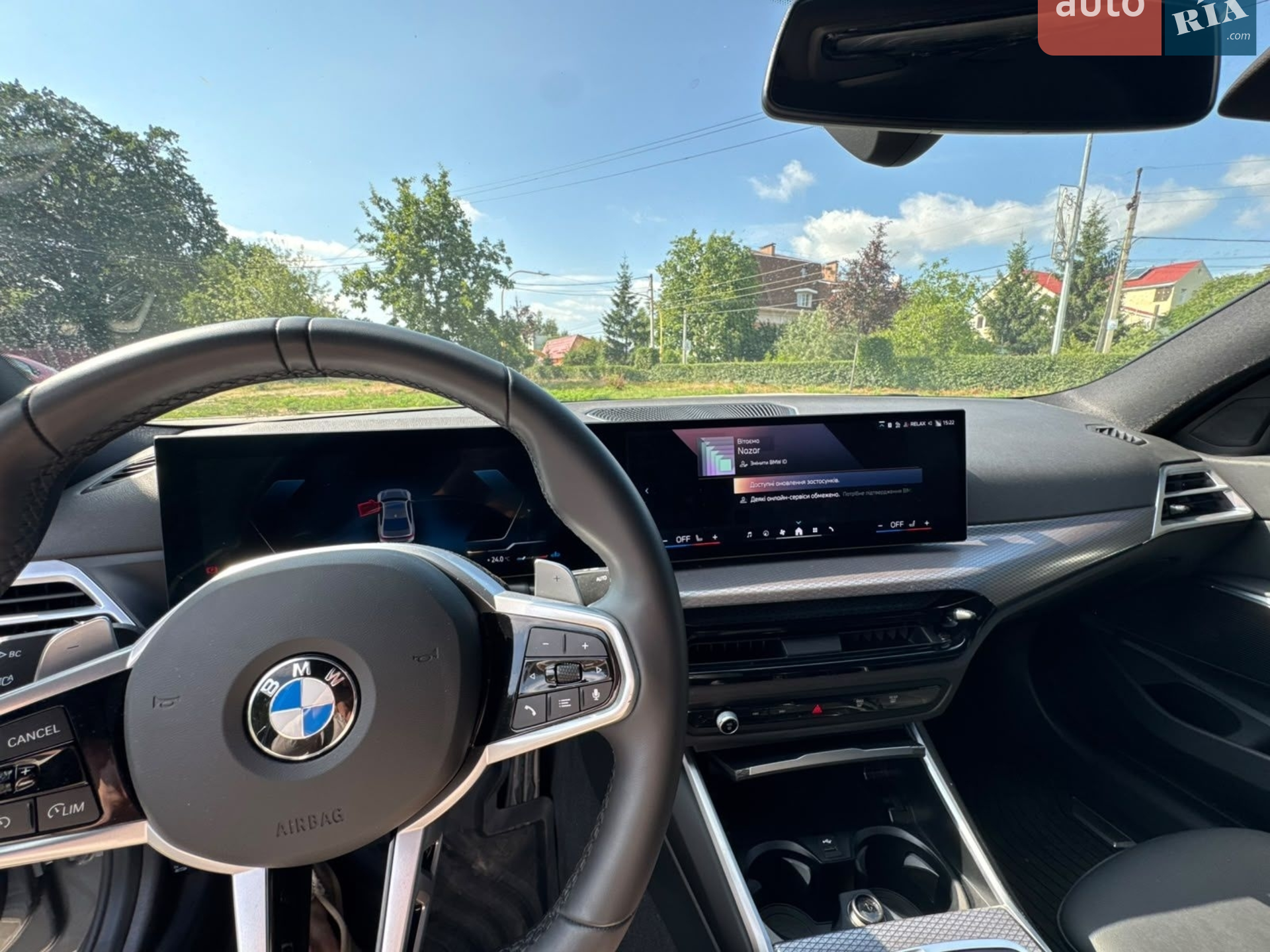 2024 BMW 3er - мініатюра 7