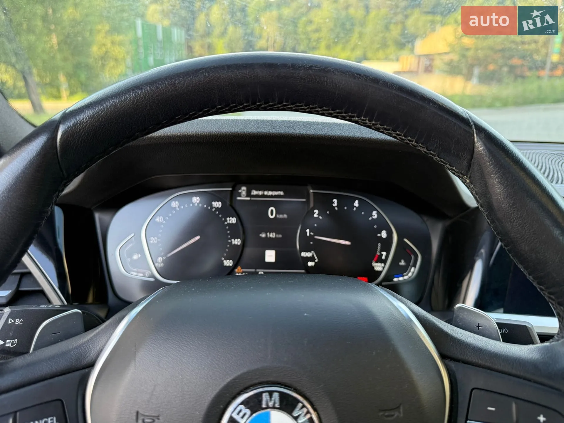 2021 BMW 3er - мініатюра 13