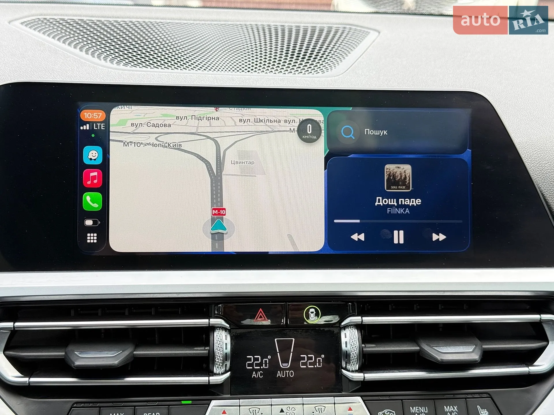 2019 BMW 3er - мініатюра 31