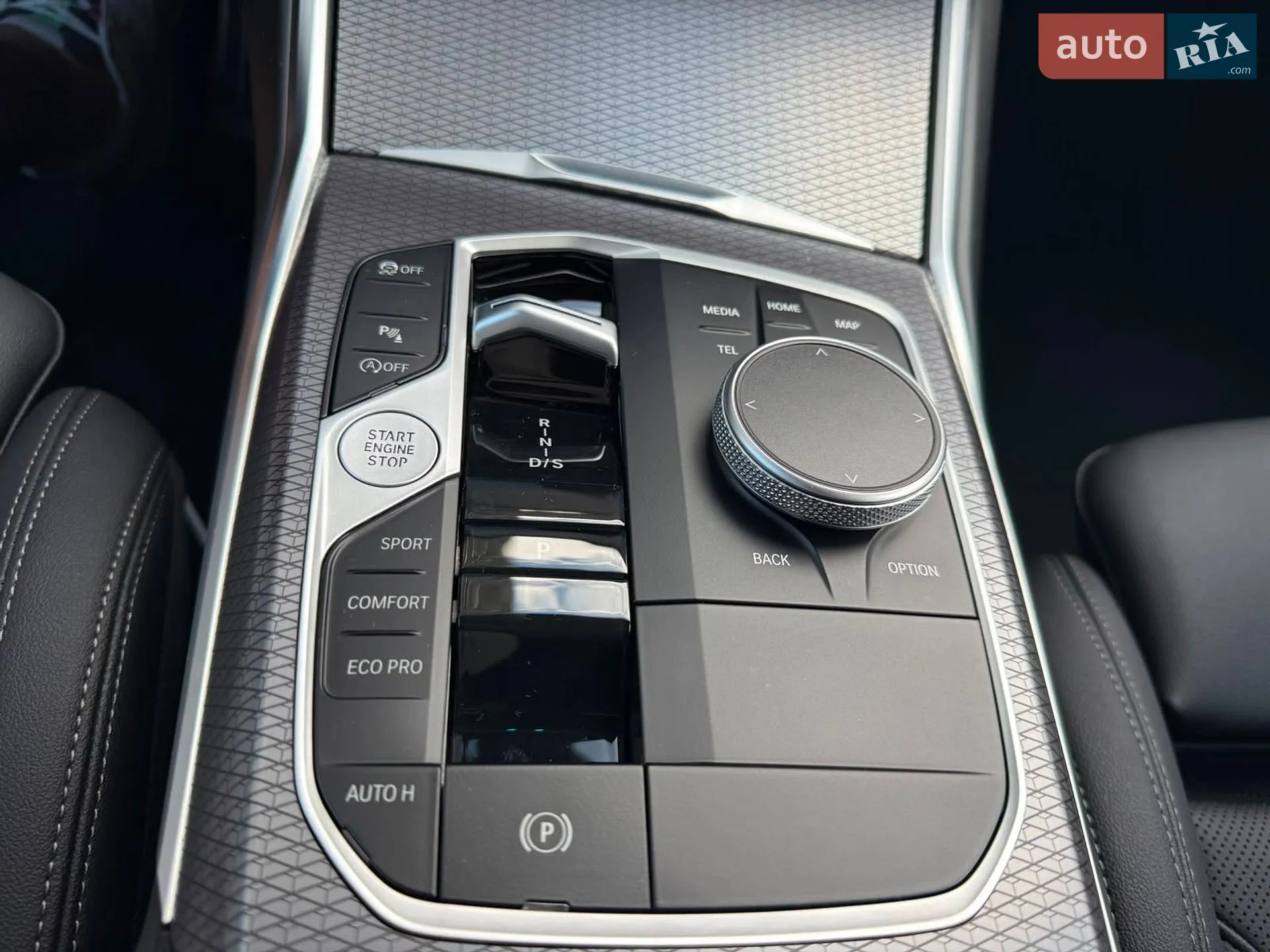 2024 BMW 3er - мініатюра 4