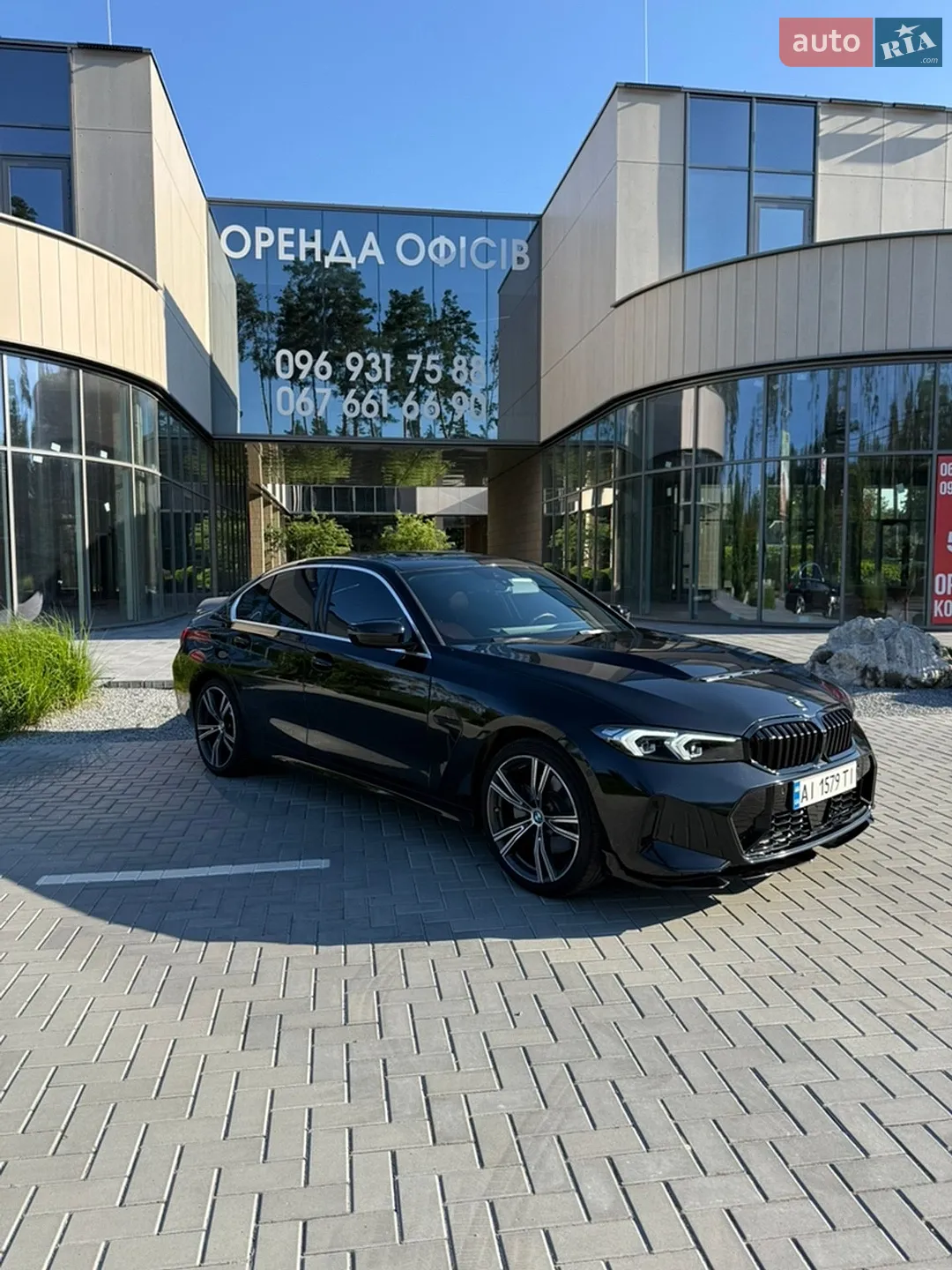 2024 BMW 3er - мініатюра 4
