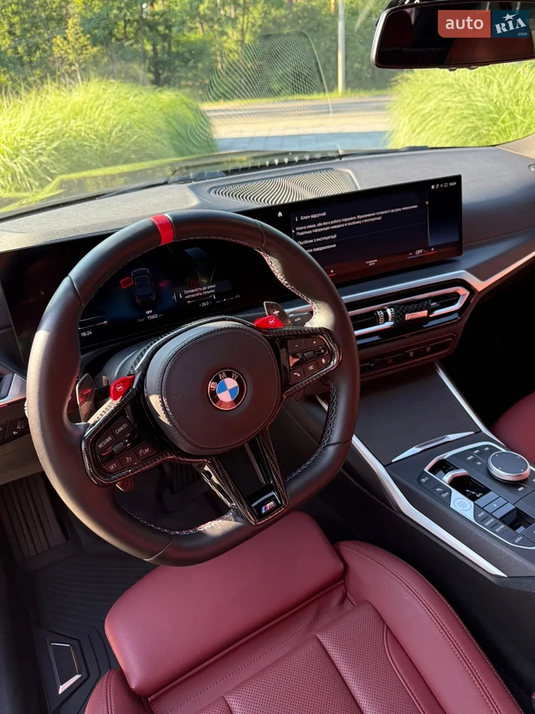 2024 BMW 3er - мініатюра 24