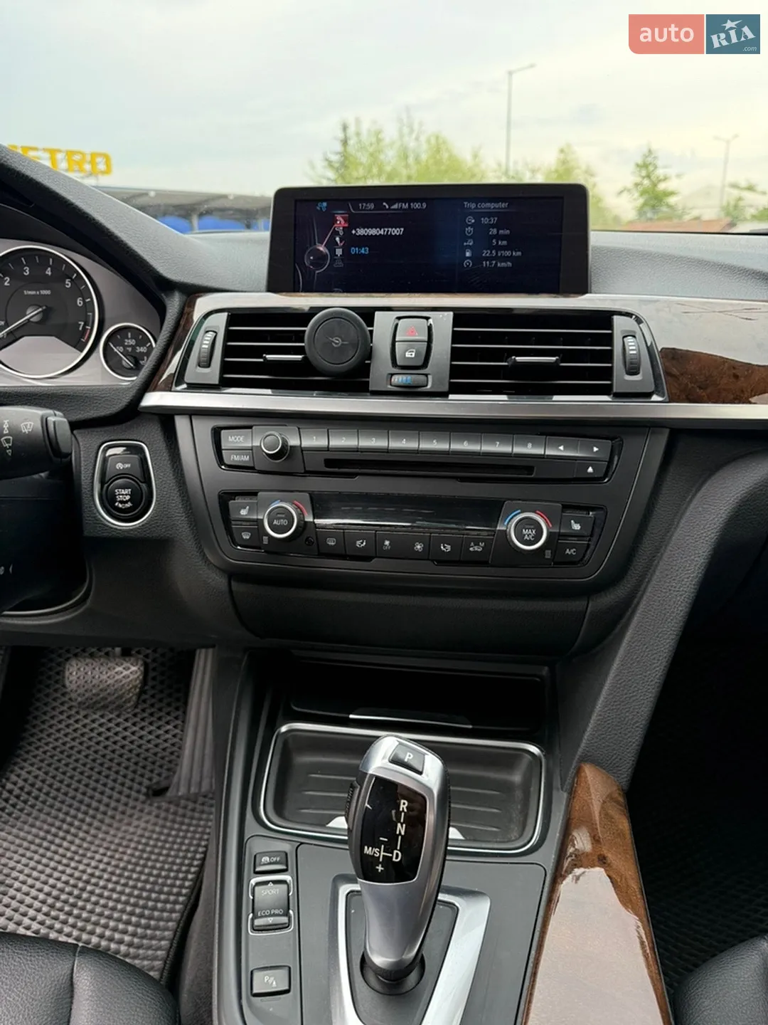 2014 BMW 3er - мініатюра 15