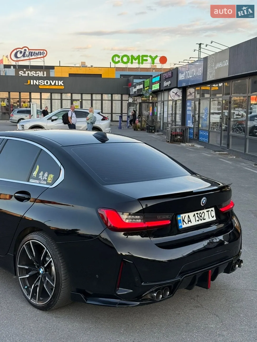 2020 BMW 3er - мініатюра 14