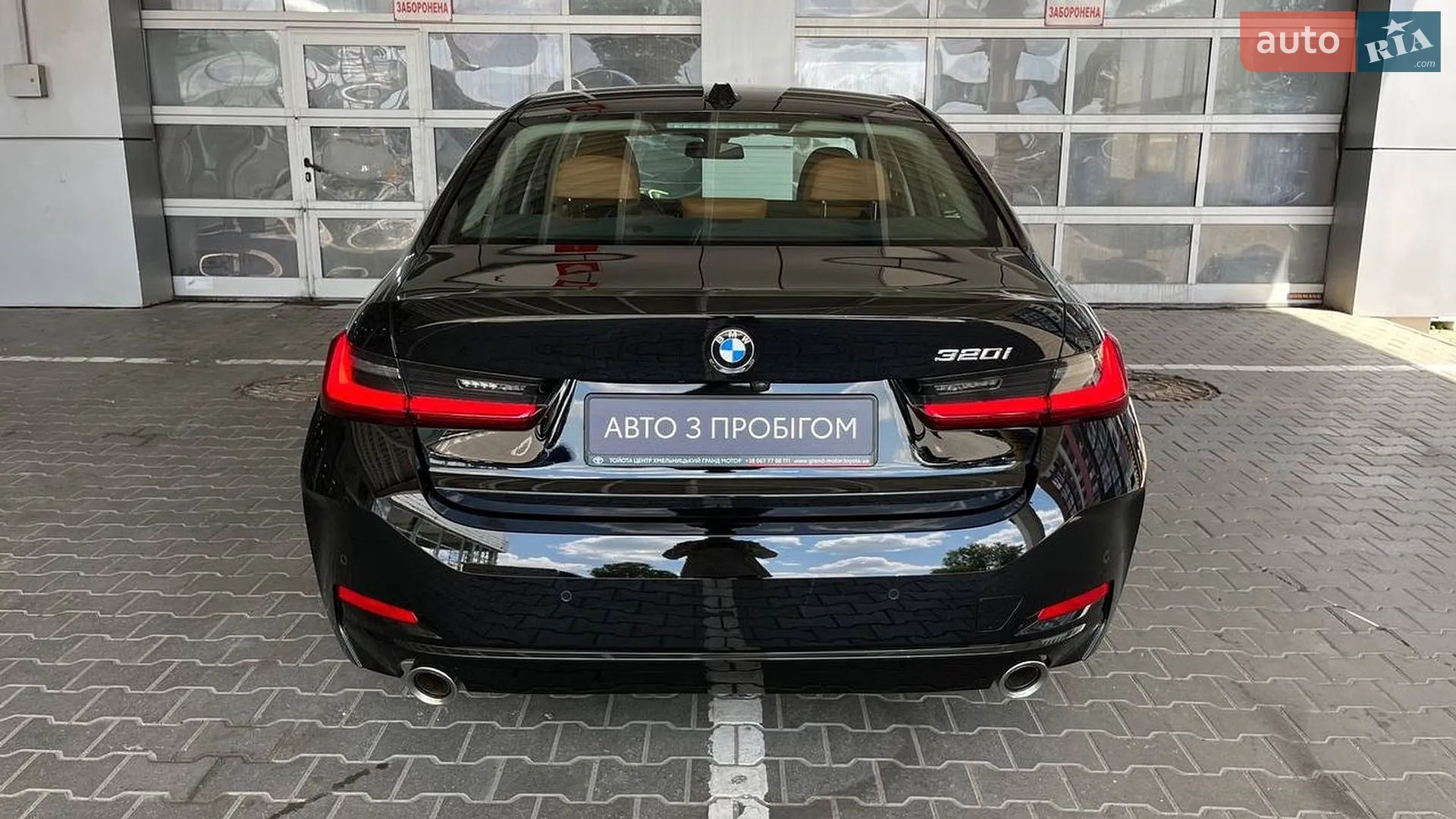 2024 BMW 3er - мініатюра 4