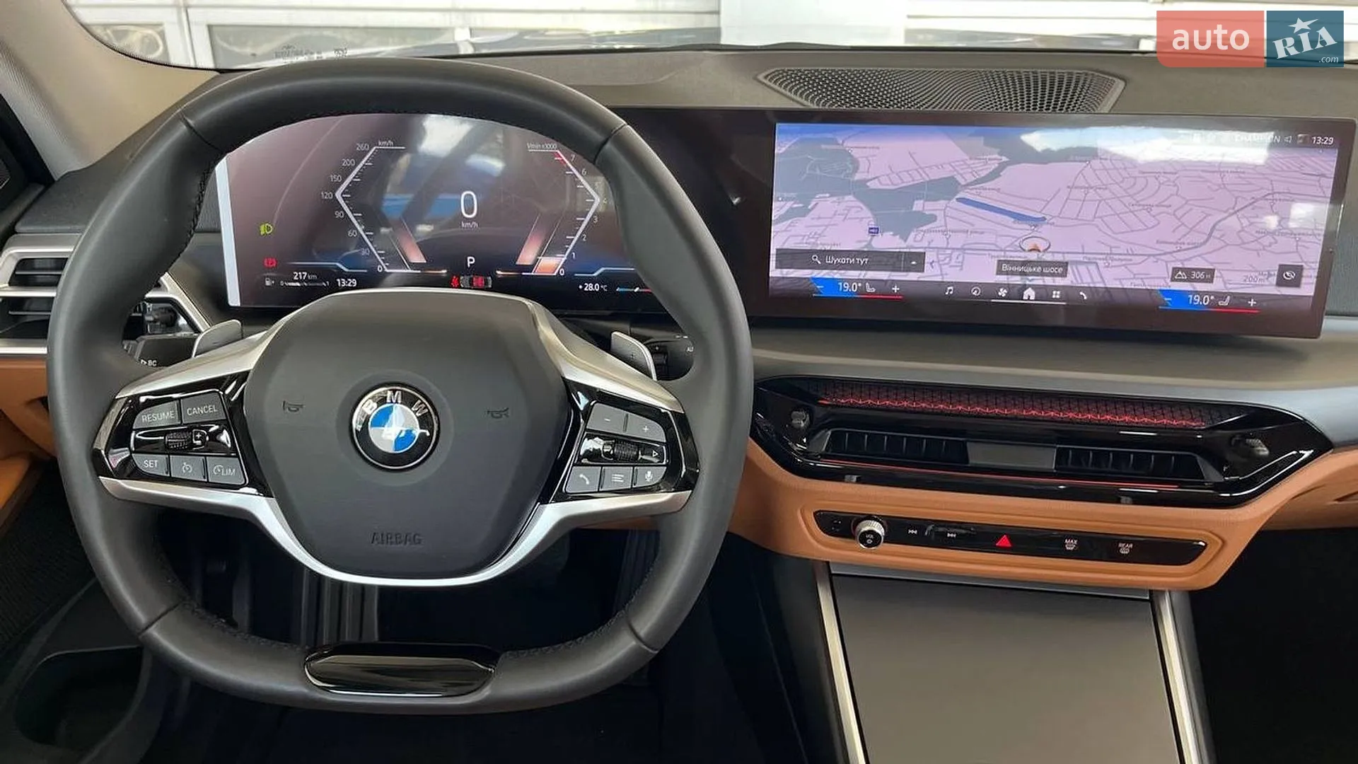 2024 BMW 3er - мініатюра 9