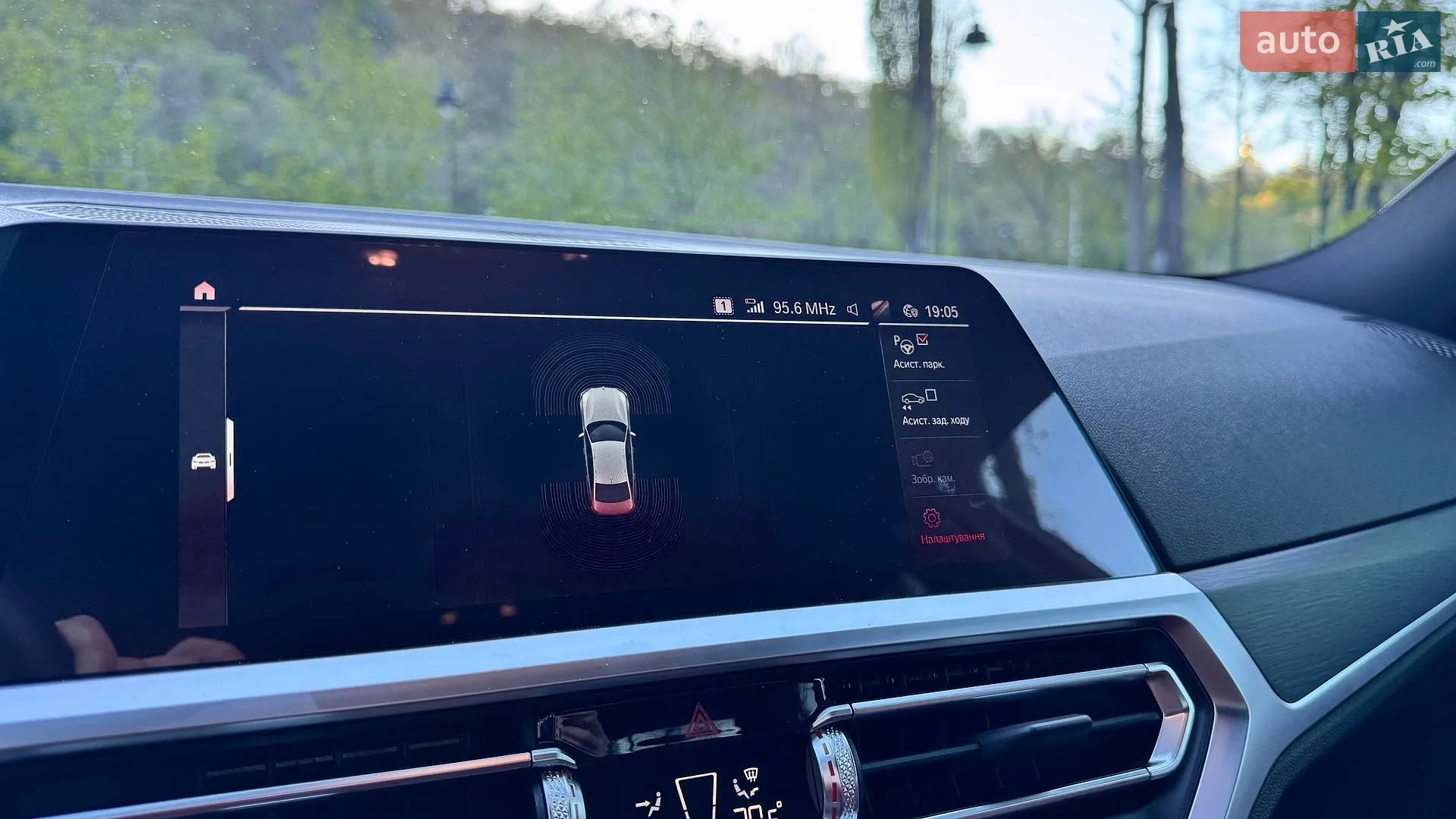 2022 BMW 3er - мініатюра 24