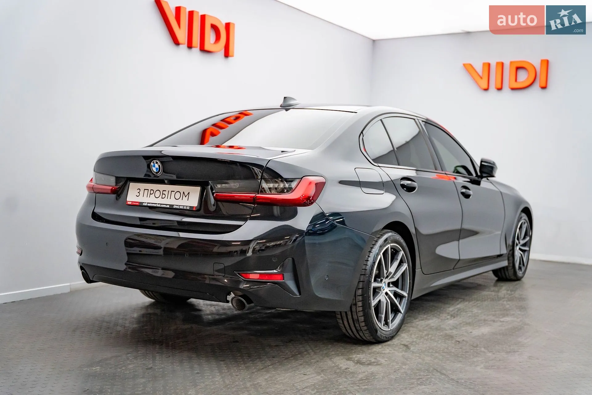 2022 BMW 3er - мініатюра 2