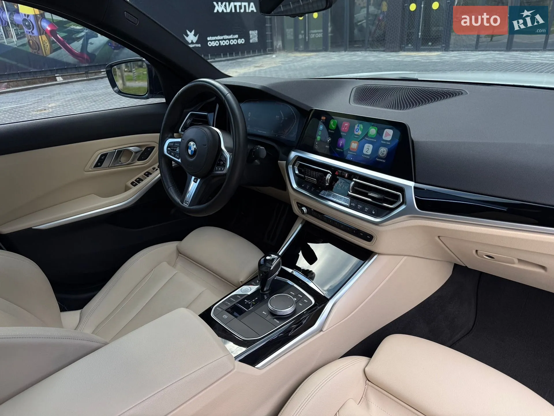 2019 BMW 3er - мініатюра 35