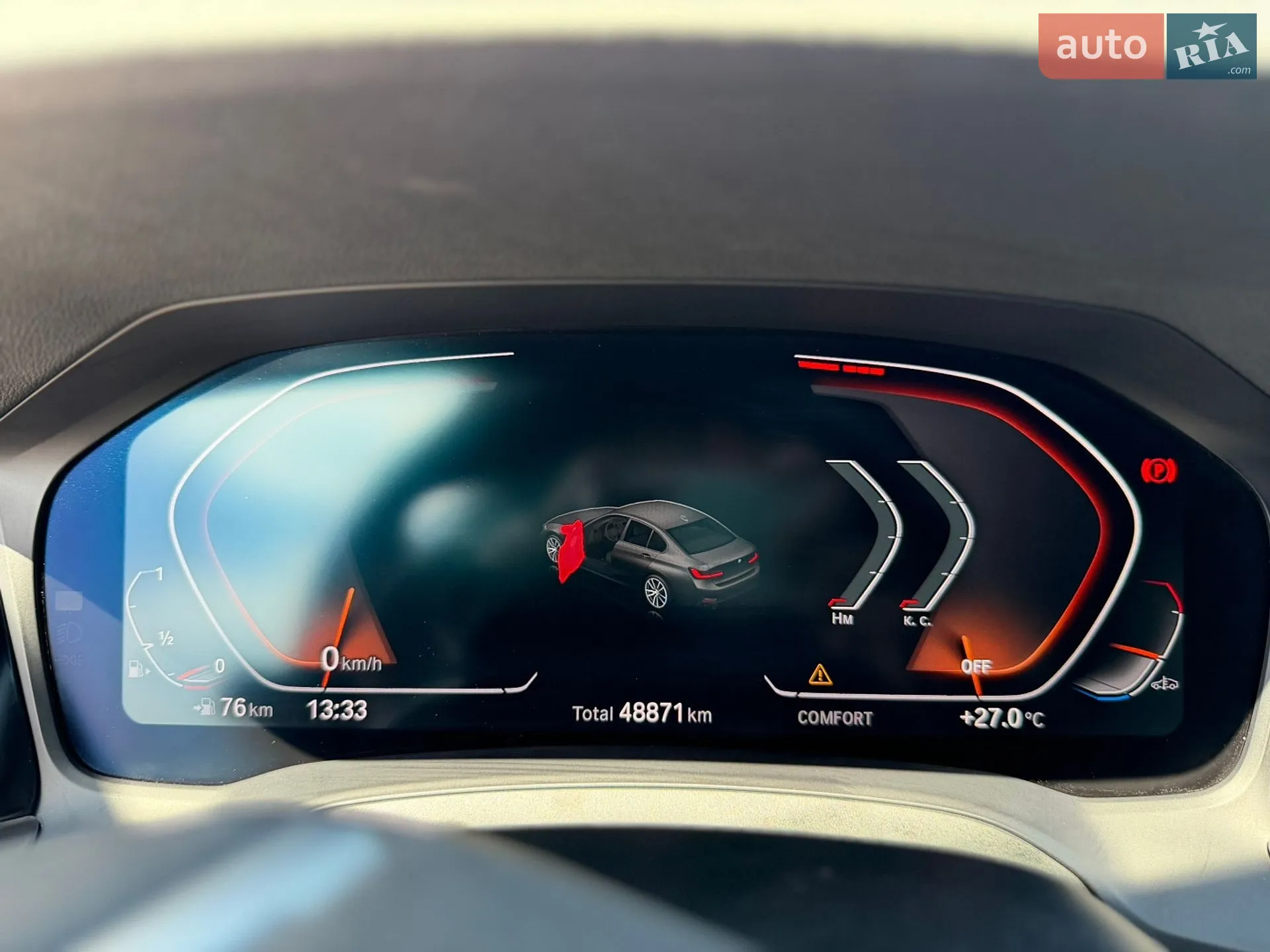 2021 BMW 3er - мініатюра 33