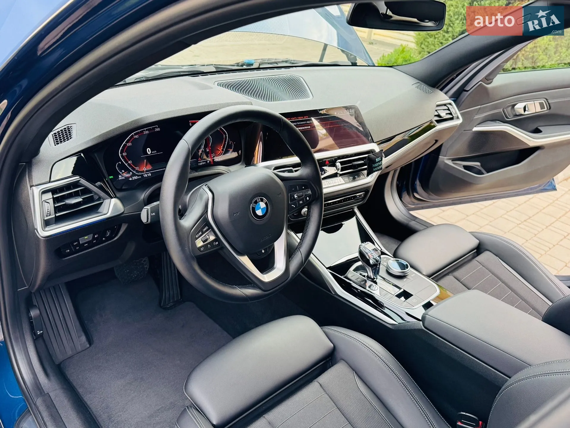 2022 BMW 3er - мініатюра 99