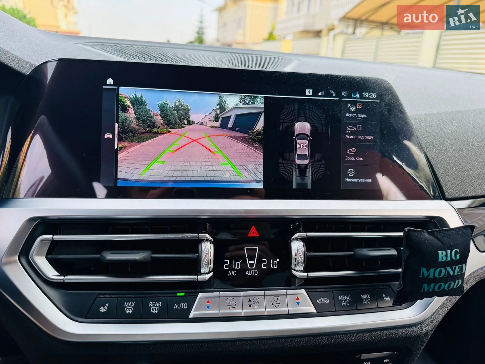2022 BMW 3er - мініатюра 104