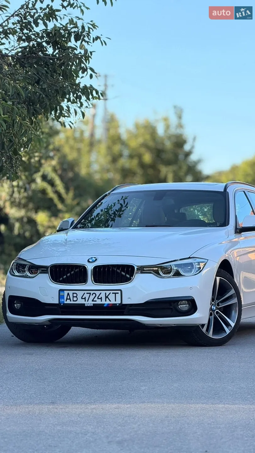 2015 BMW 3er - мініатюра 3