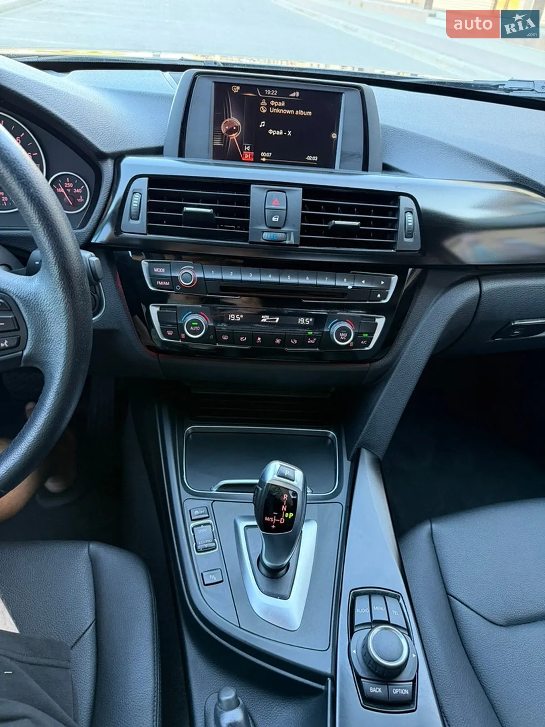 2016 BMW 3er - мініатюра 23