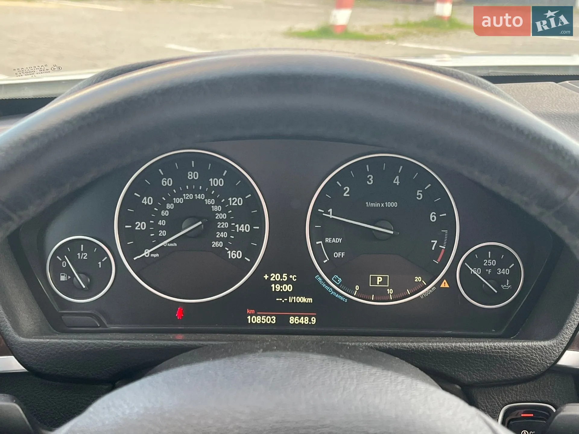 2014 BMW 3er - мініатюра 100