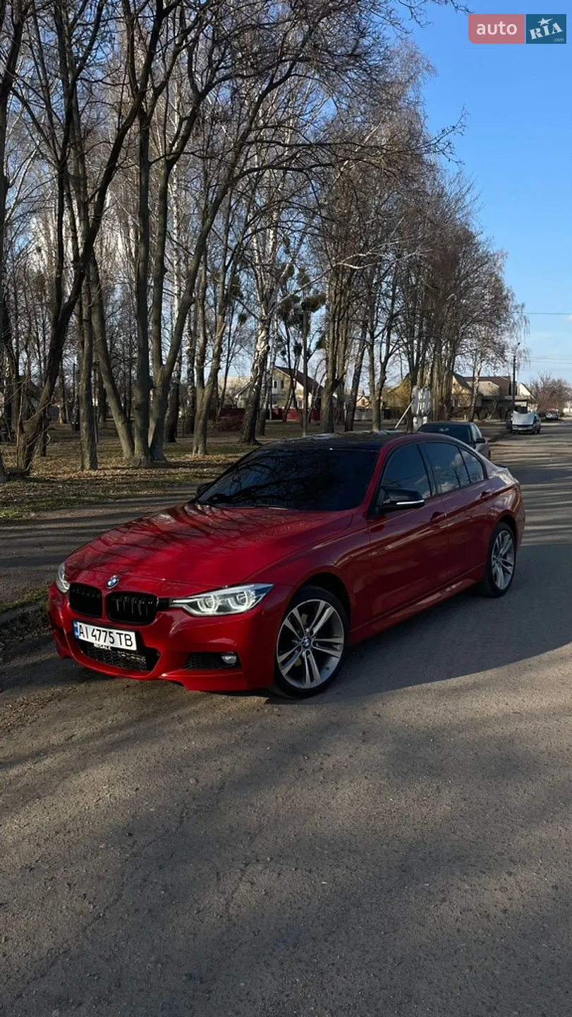 2015 BMW 3er - мініатюра 13