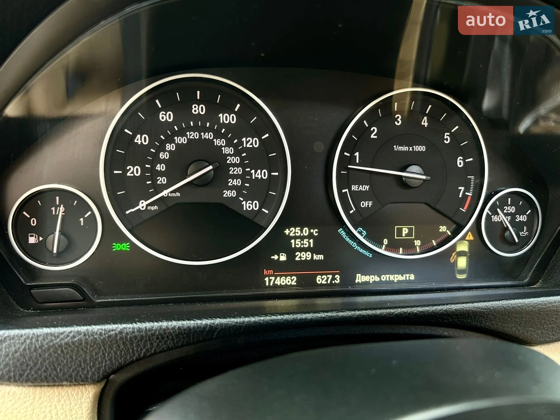 2014 BMW 3er - мініатюра 27