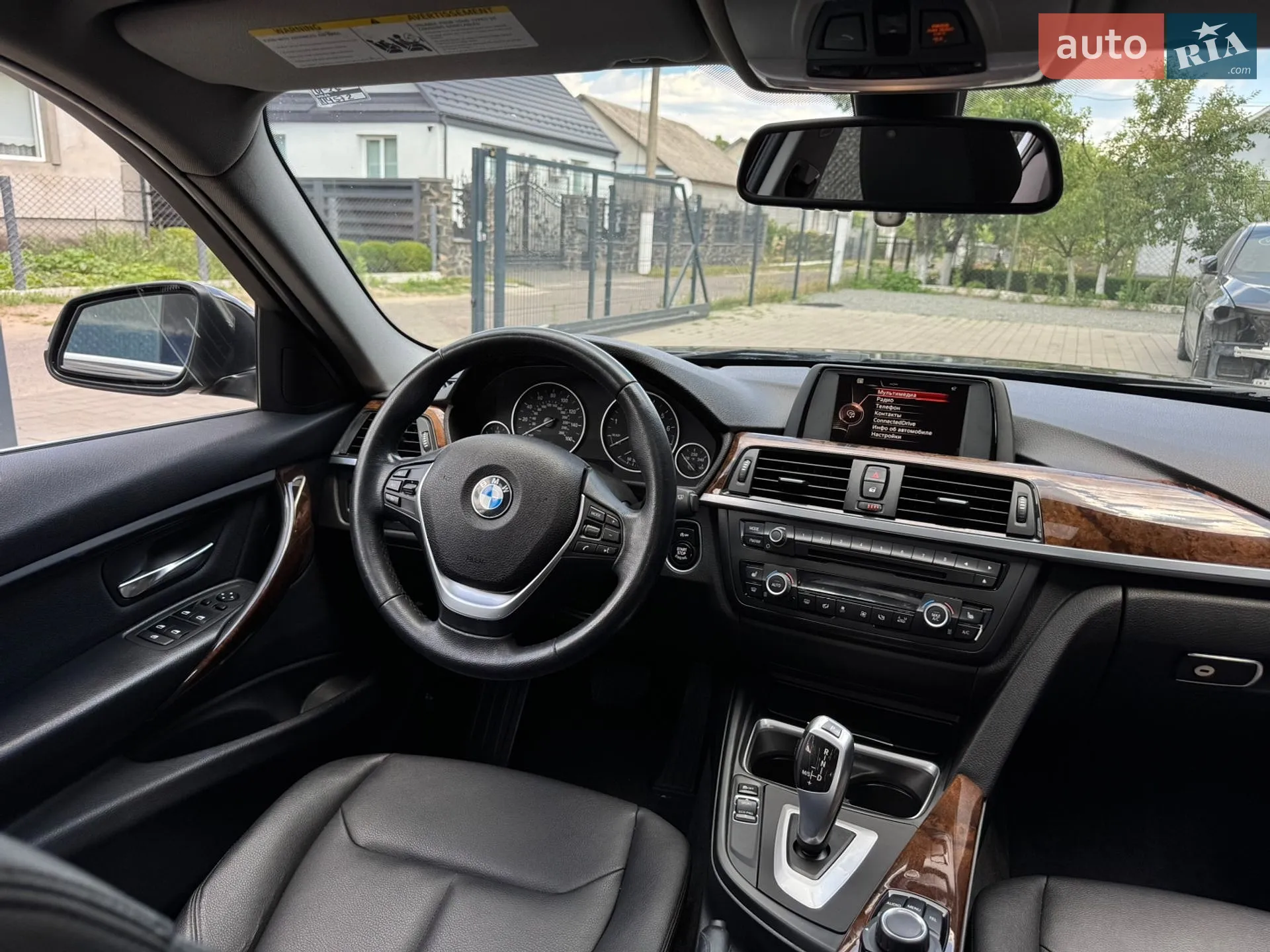 2015 BMW 3er - мініатюра 29