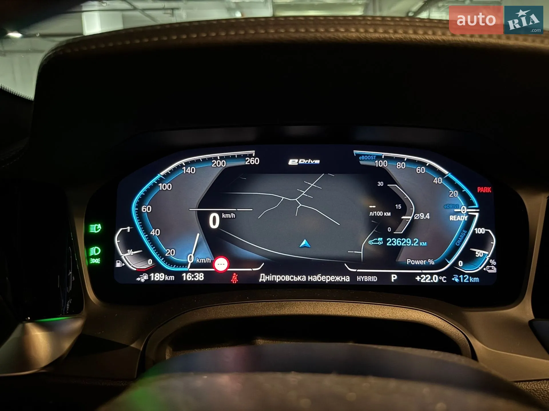 2020 BMW 3er - мініатюра 15