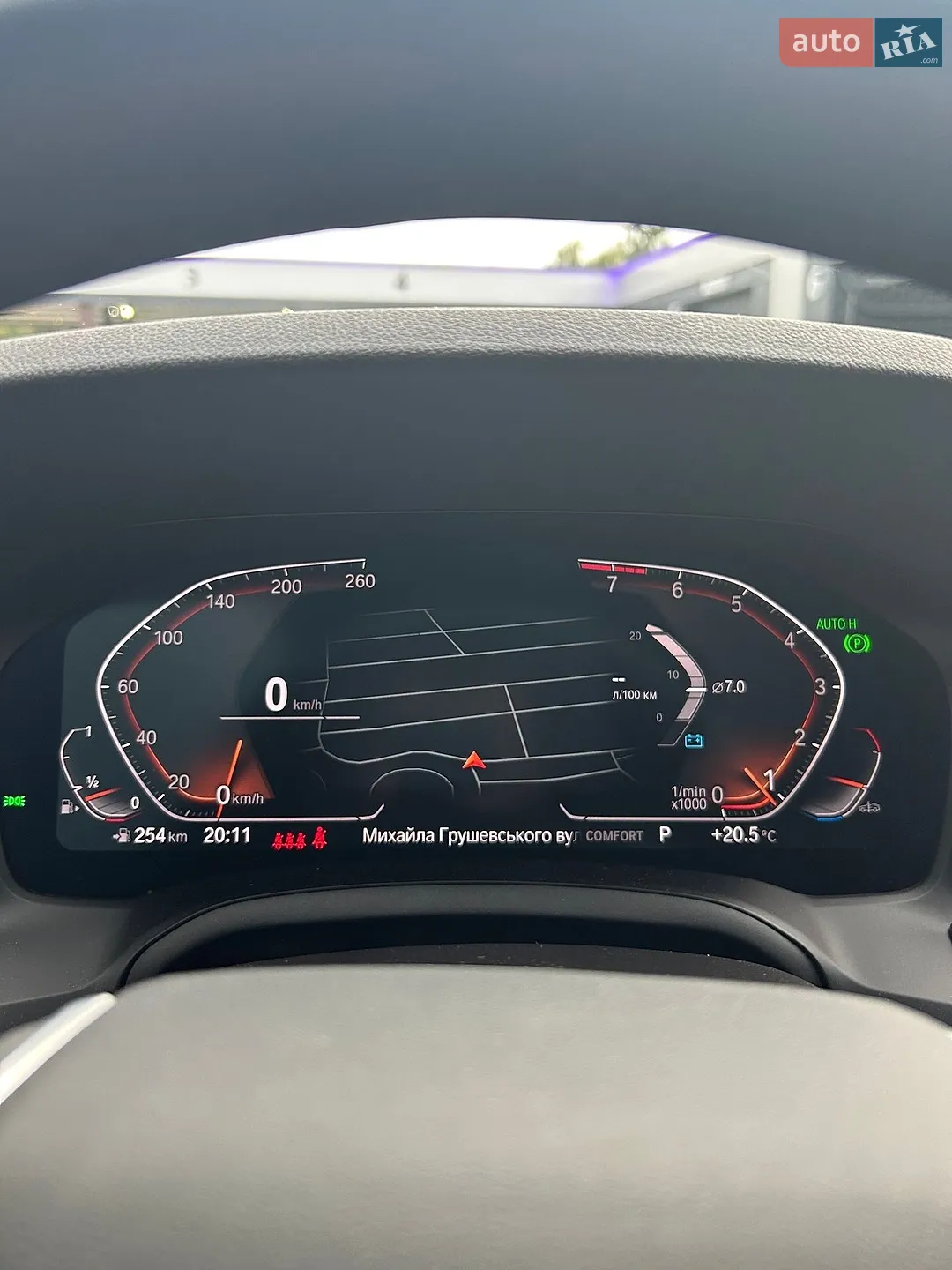 2022 BMW 3er - мініатюра 28