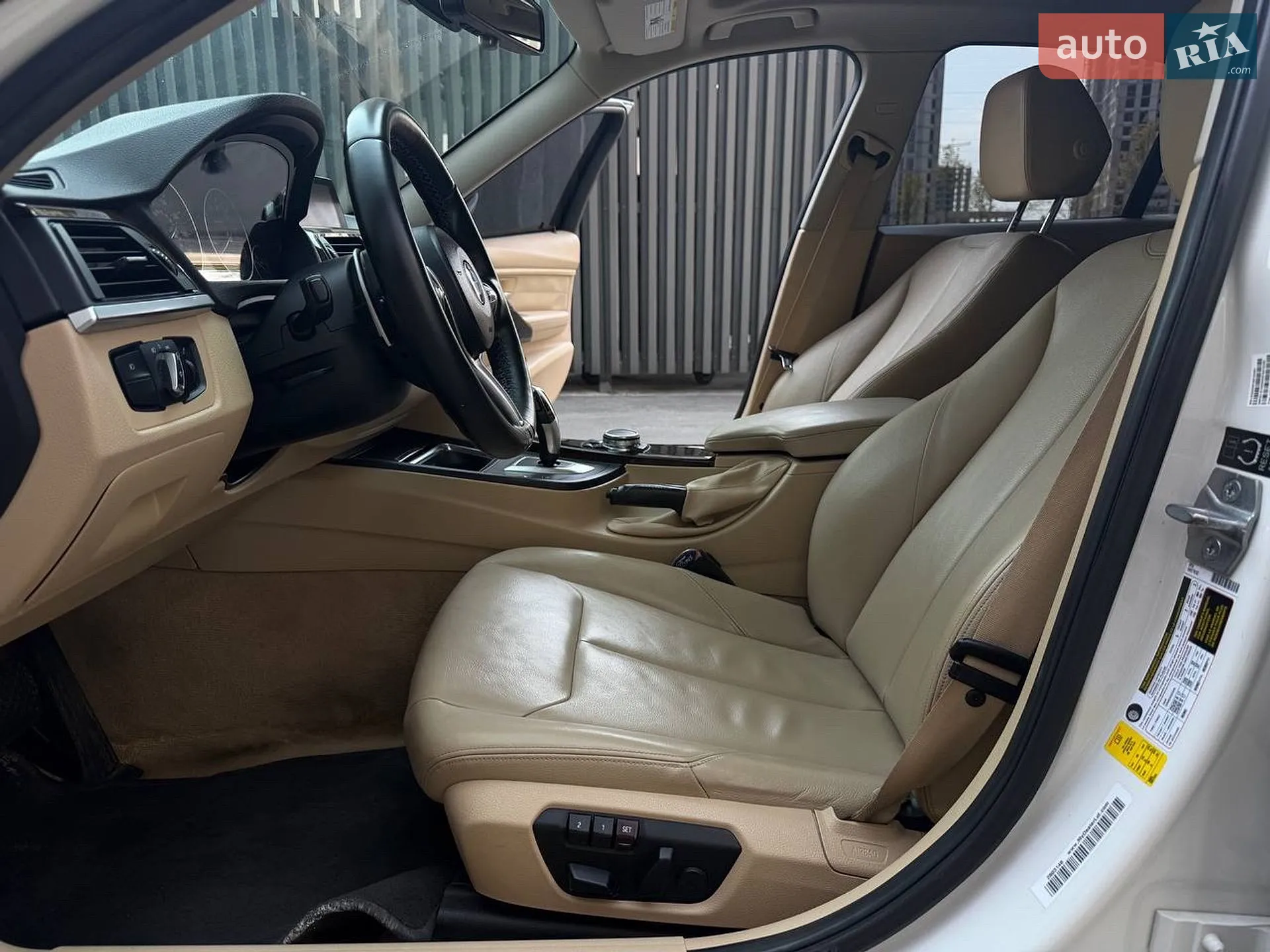 2015 BMW 3er - мініатюра 9