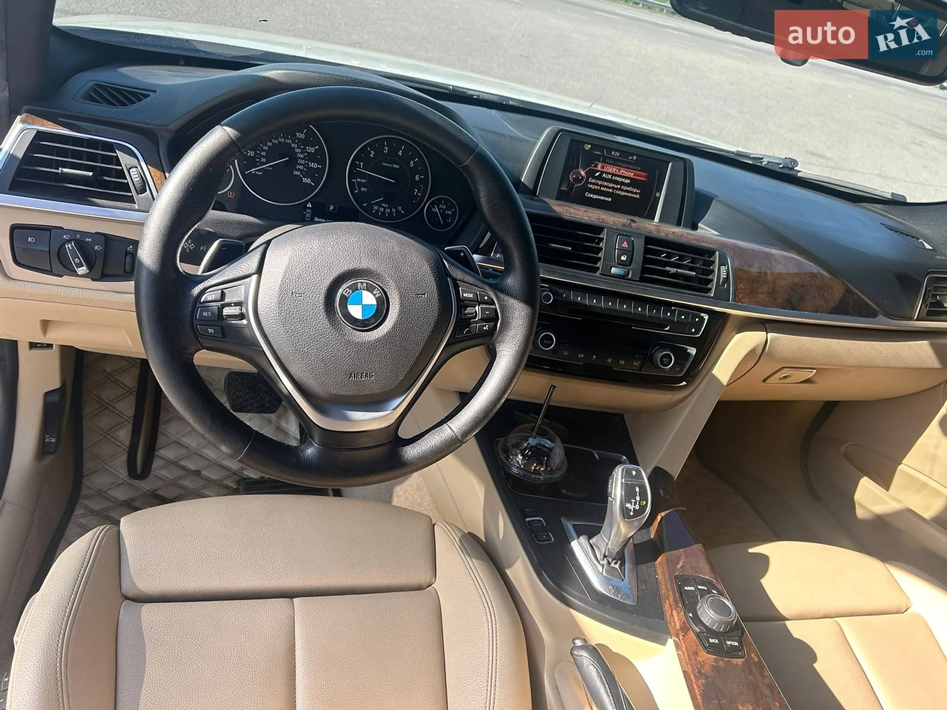 2015 BMW 3er - мініатюра 8