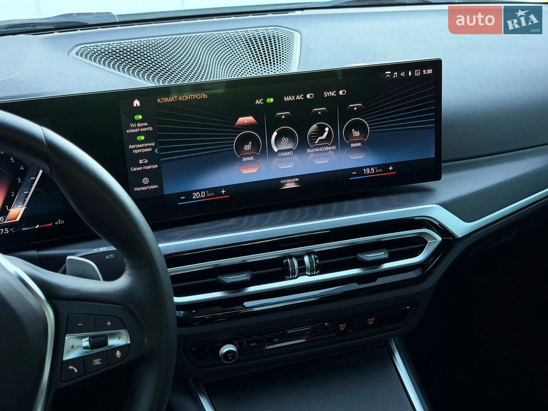 2022 BMW 3er - мініатюра 29