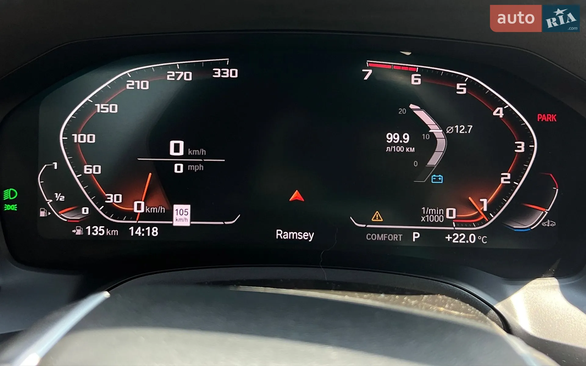 2019 BMW 3er - мініатюра 13