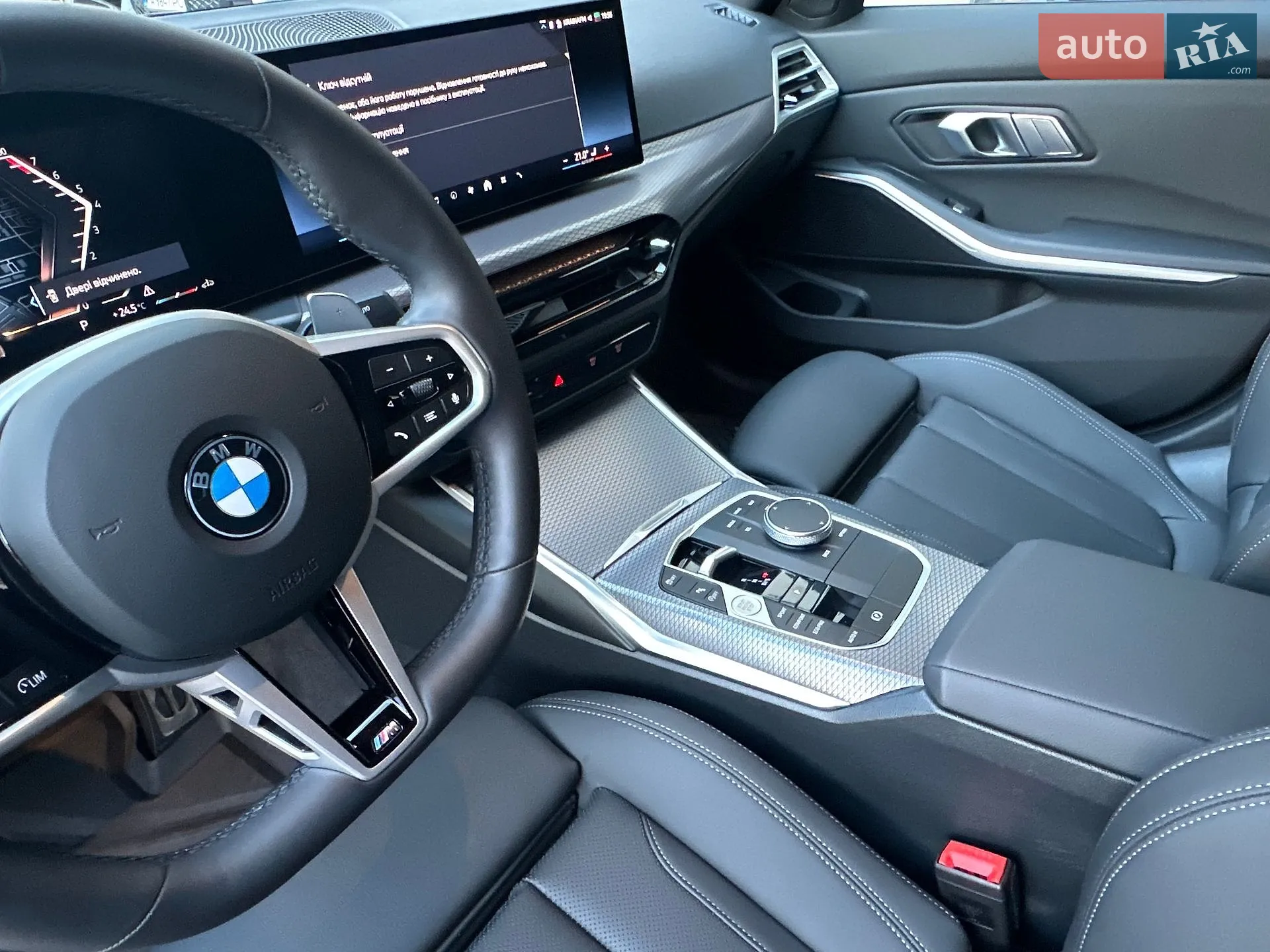 2025 BMW 3er - мініатюра 35