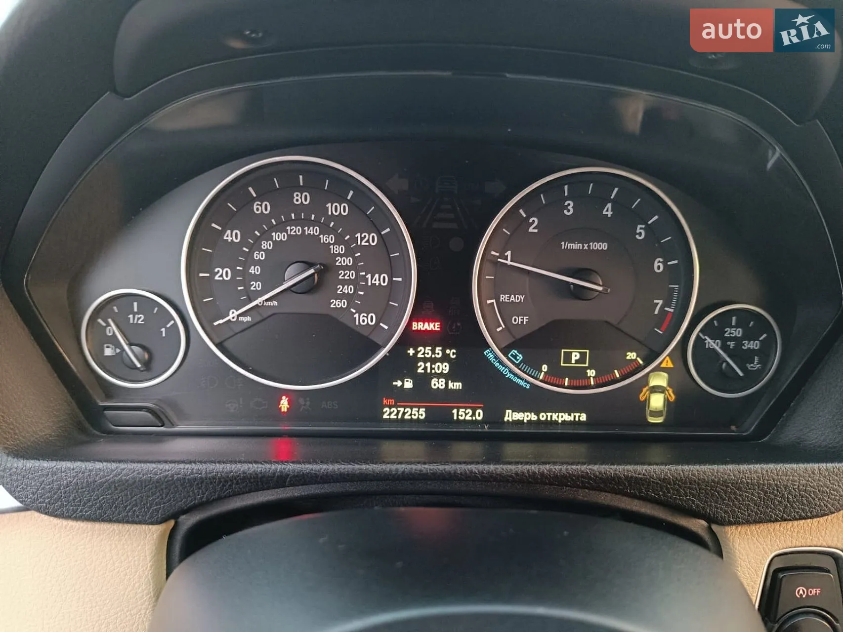 2013 BMW 3er - мініатюра 40