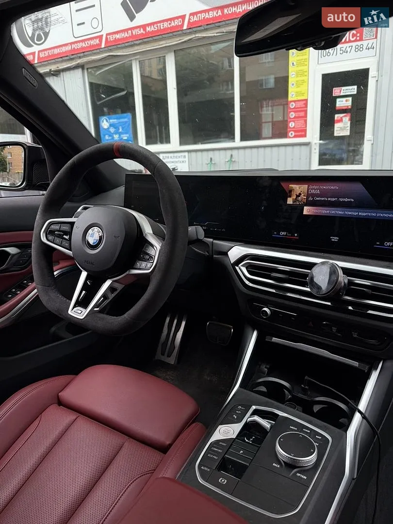 2024 BMW 3er - мініатюра 12