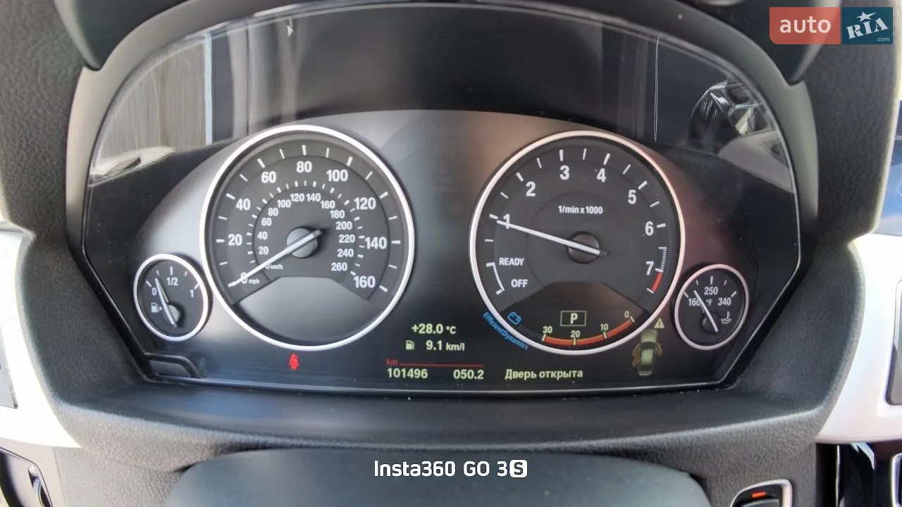 2018 BMW 3er - мініатюра 9